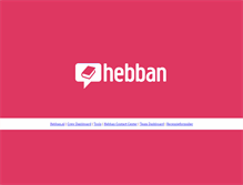 Tablet Screenshot of hebban.info